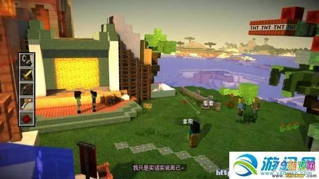 《我的世界故事模式》第二章攻略：深度解析第二章流程与技巧揭秘