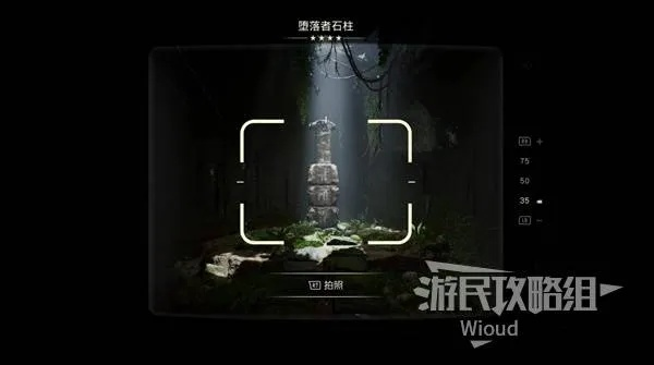 《化石回声》全流程挑战攻略：揭秘隐藏技巧！