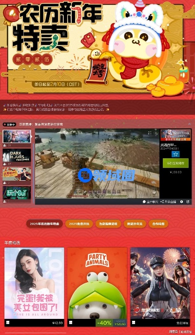 2025盛大游戏藏了多少王炸？老玩家必看的IP复活清单+福利暗号