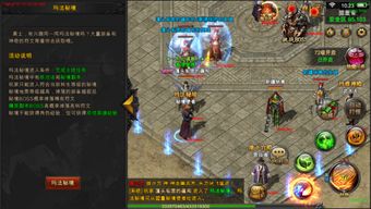 《超级忍斩击攻略：昂枯裂隙全解析》