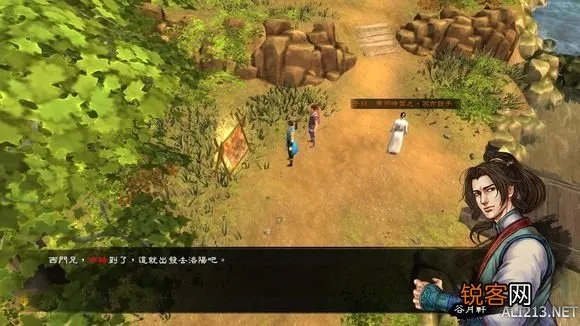 《侠客风云传》独家攻略：轻松解锁支线任务新玩法