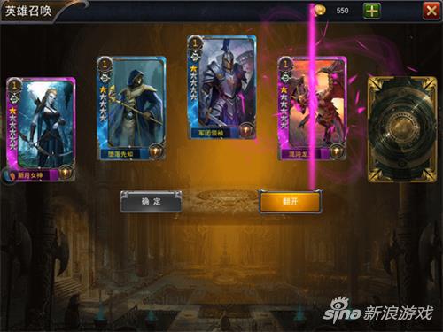 星辰幻境画面剧情深度体验，武器战斗图文新视角，探索游戏魅力！