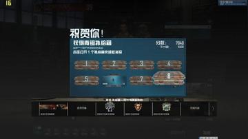 绝境求生官网2025最新入口在哪？隐藏福利&实战攻略全揭秘！