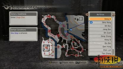 《真三国无双6》晋传图文攻略：深度解析，战力提升秘籍