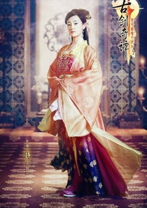 古剑奇谭高清攻略全解析，深度揭秘新视角