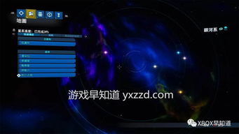 《无主之地》角色天赋深度剖析：解锁全新战斗潜能