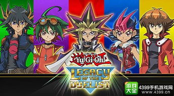 游戏王,早期合集正式发售,14部经典作品集结咋玩?