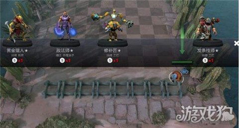 刀塔自走棋单卡攻略：揭秘十大热门棋子搭配技巧