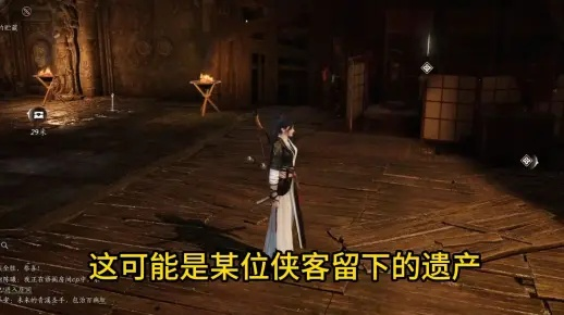 《燕云十六声》阴阳转宝箱全收集攻略，解锁神秘新价值