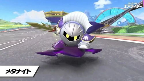 探秘《宝可梦传说ZA》DLC：超级捷拉奥拉全新属性解析