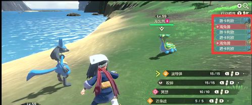 揭秘《宝可梦传说ZA》DLC新特性：超级风铃铃属性解析与价值解析