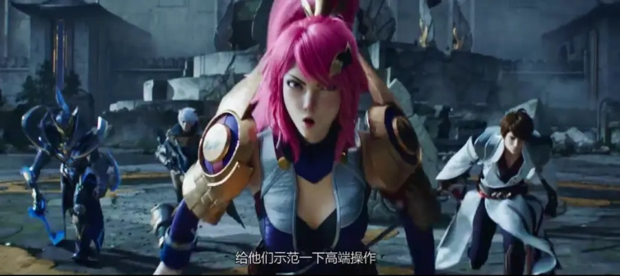 王者荣耀全新3D动画定档,5月31日震撼开播