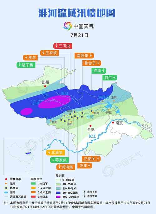 《灰雨钢锋》序章核心区域揭秘：灰岩岛新视角地图解析