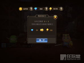 《独闯江湖，速刷经验金币，快速觉醒升级攻略》