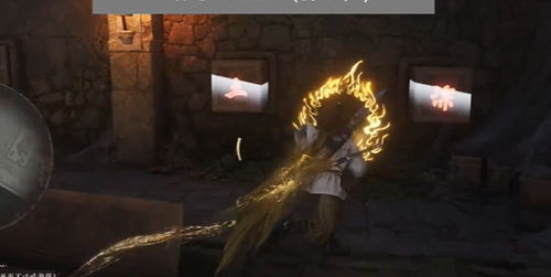 《燕云十六声》晦谷凌云轨宝箱位置攻略，轻松解锁新宝藏