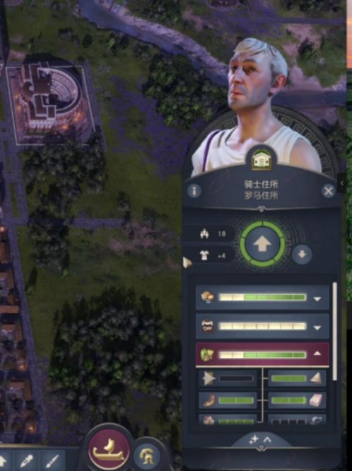 《纪元117罗马和平》高效卸货术，解锁货物处理新境界