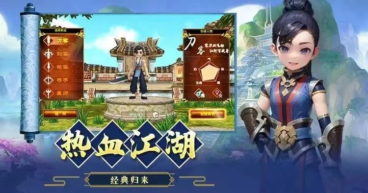 《独步江湖！揭秘近战法师流，升级觉醒新玩法》