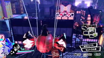 《女神异闻录5S》新影像曝光！2月20日发售，不容错过！