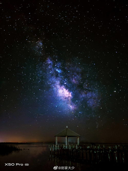 《星空星防队守望号快速入库攻略》