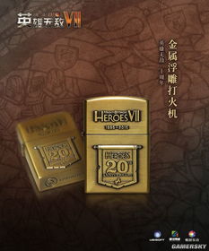 《英雄无敌7》中文版预售倒计时！抢购开启，先睹为快！