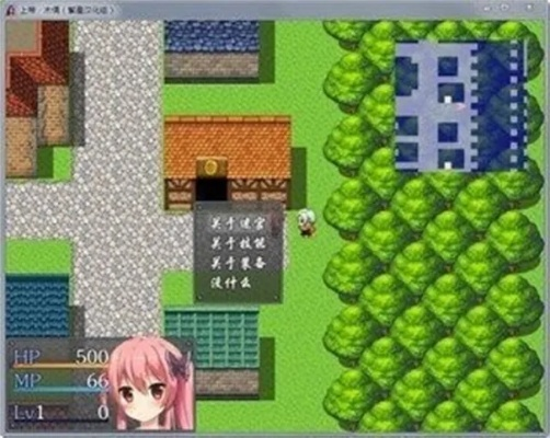 《平田君悲剧盘点：RPG世界十大坑爹瞬间》