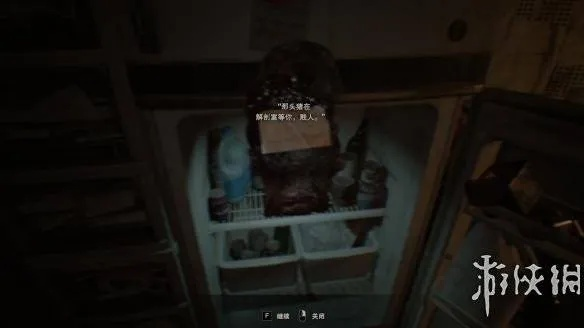 《生化7》全剧情攻略：揭秘隐藏细节，完美通关指南