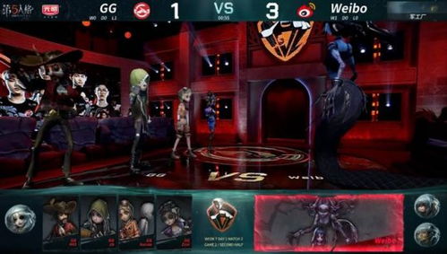 成都GG三跑默契，第五人格IVL求生者联手夺冠！