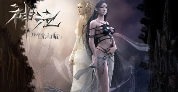 《神泣》兴衰时光机：一张海报见证意难平传奇