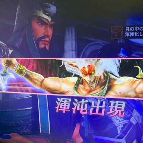 《无双大蛇3终极版》全章节攻略：深度解析，轻松通关秘籍