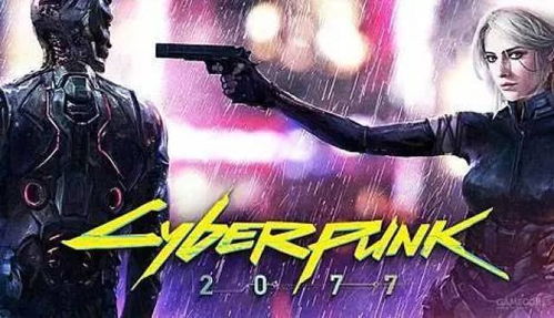 《赛博朋克2077》女团风美颜秘籍，打造独特虚拟偶像风采