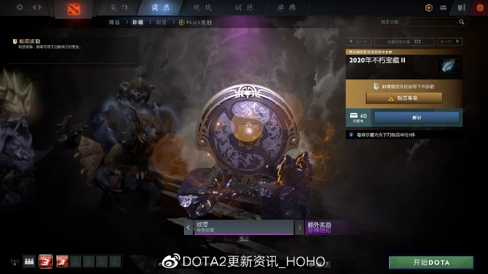 Ti10金本独占!揭秘不朽二饰品全新价值解析 Ti10金本独占!揭秘不朽二饰品全新价值解析