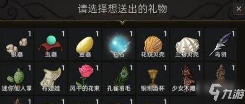 弯刀部落招募秘籍：解锁全特殊部队新篇章