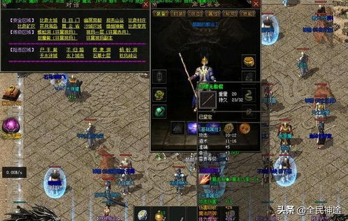 热血英豪私服2025必冲，独家复刻经典+秒开团战，老玩家速上车