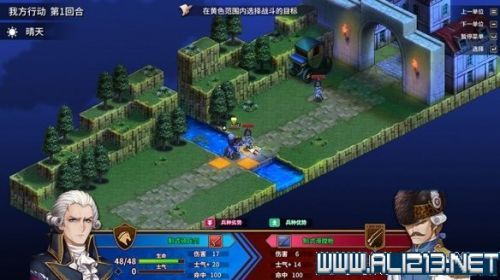 《圣女战旗》兵种解析：深度揭秘克制策略与全新价值解析