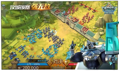 《纪元1800》NPC喜好解析，贸易攻略助力好感度飙升