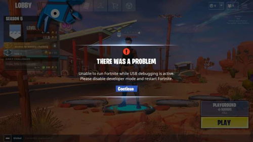 《堡垒之夜》精准定位攻略：深度解析对战位置学新技巧