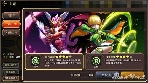 龙之谷手游吧2025暗牧输出天花板？3招私藏手法让你DPS直接起飞！