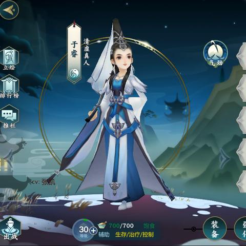 《堡垒之夜》PVE必备利器，武器选择攻略大揭秘！