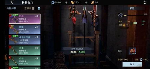 外媒评真三国无双,起源四大硬核BOSS,第一数值怪究竟多恐怖?