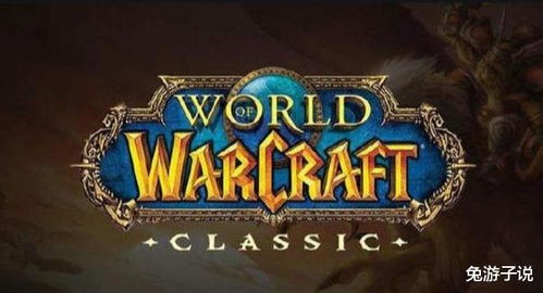 Eryc大神第六赛季绝杀攻略：揭秘最佳降落点新秘境