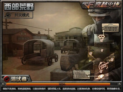 西部荒野套装致命火力评测：黑暗碎片解析新亮点