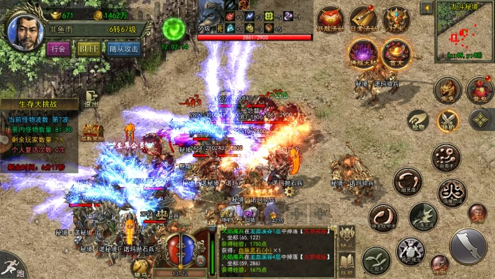 2025传奇3私服1.45值得入坑吗？老玩家实测爆率与职业平衡核心真相