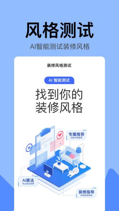 轻松掌握《辐射76》购买攻略，揭秘全新便捷购入方法