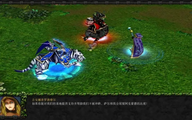 《魔兽争霸3》1.31补丁深度解析：平衡性调整一览