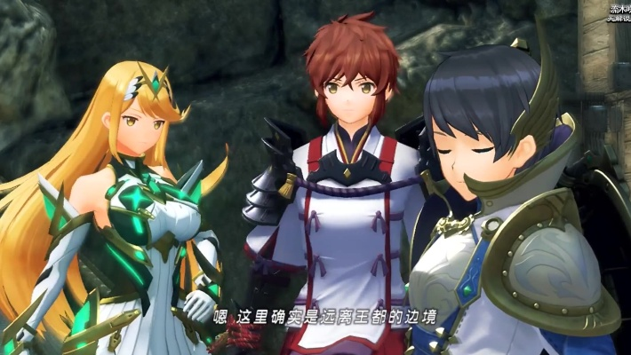 《异度之刃2》DLC伊拉黄金国：深度解析神秘新篇章