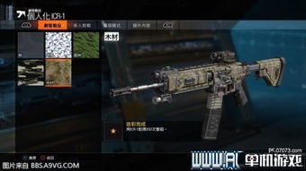 《使命召唤15》奖杯攻略：深度解析难点视频攻略，解锁全新游戏体验