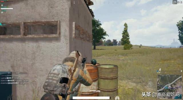 绝地求生蹲射腰射技巧精讲，解锁全新射击境界