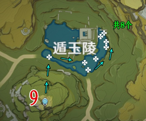 原神莲蓬在哪？3分钟速通全地图刷新点+隐藏获取技巧（2025实测）