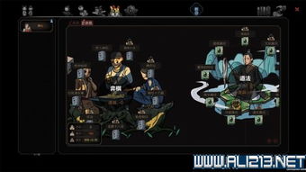 《太吾绘卷》全角色特性解析，深度影响效果大揭秘