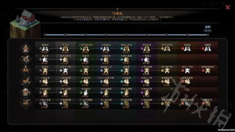 《太吾绘卷》装备锻造攻略：深度解析精制属性与锻造技巧揭秘